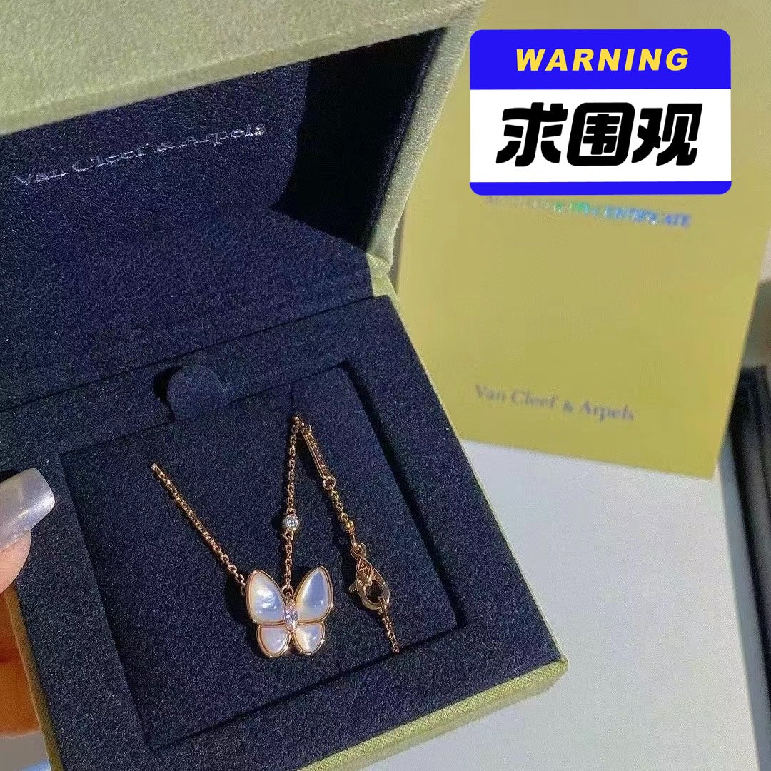 Van Cleef & Arpels Butterfly necklace