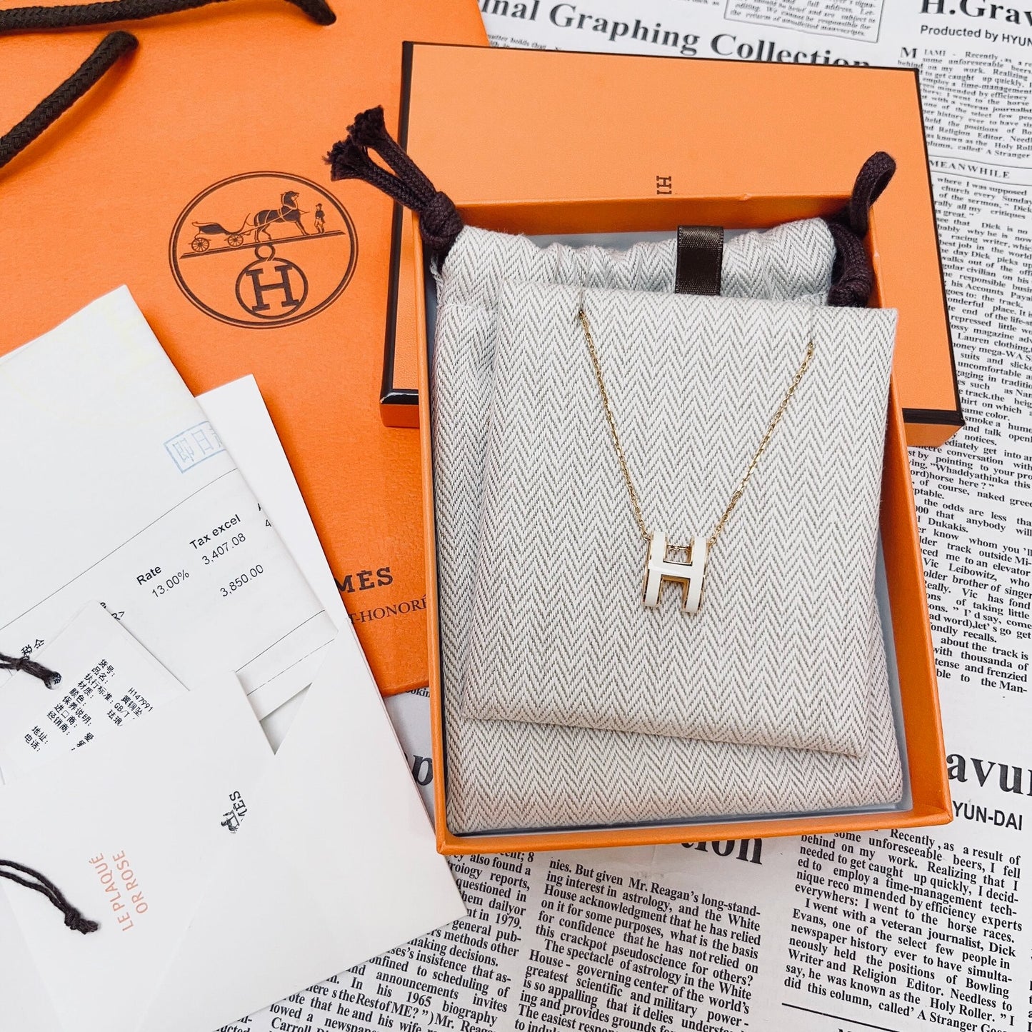 Hermes Large H Rose Gold Necklace