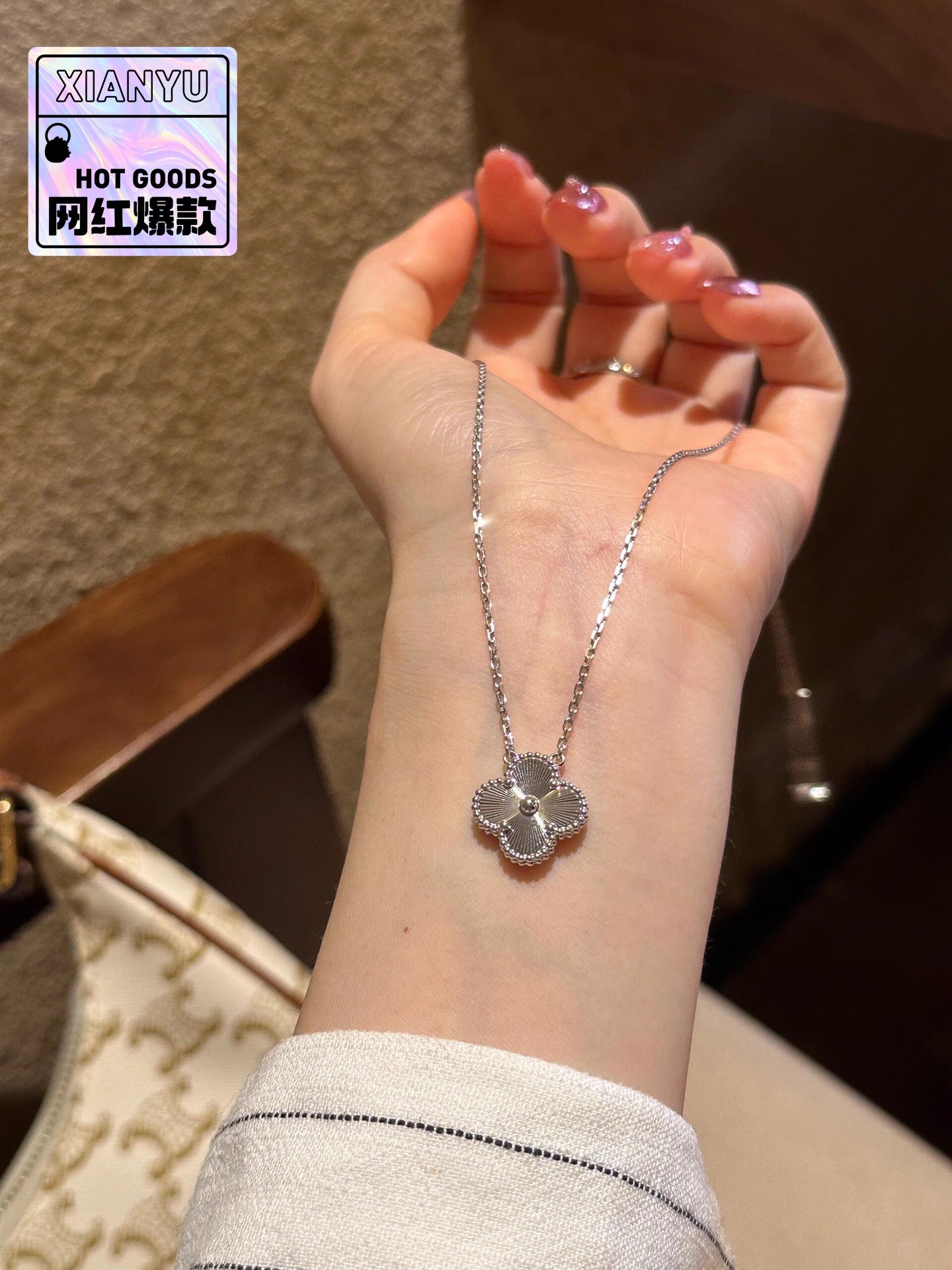 Van Cleef & Arples laser four-leaf clover necklace