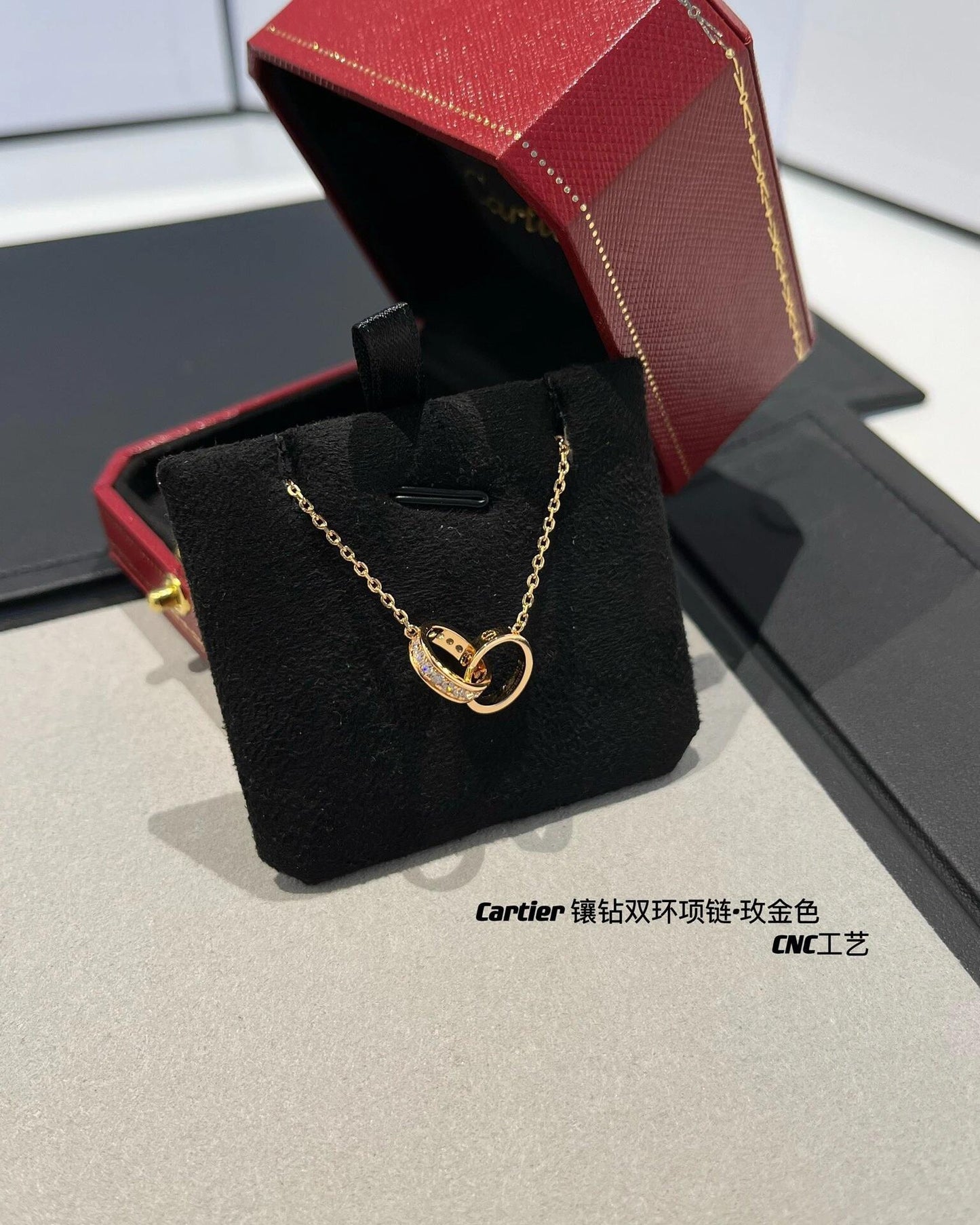 Cartier double ring necklace