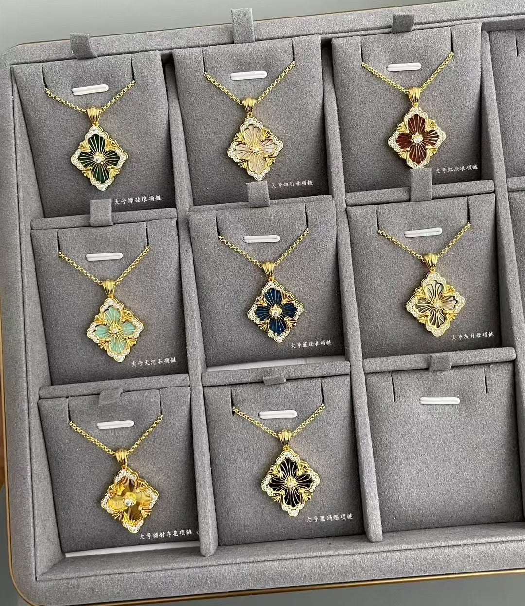 Buccellati Four-leaf Clover necklace collection