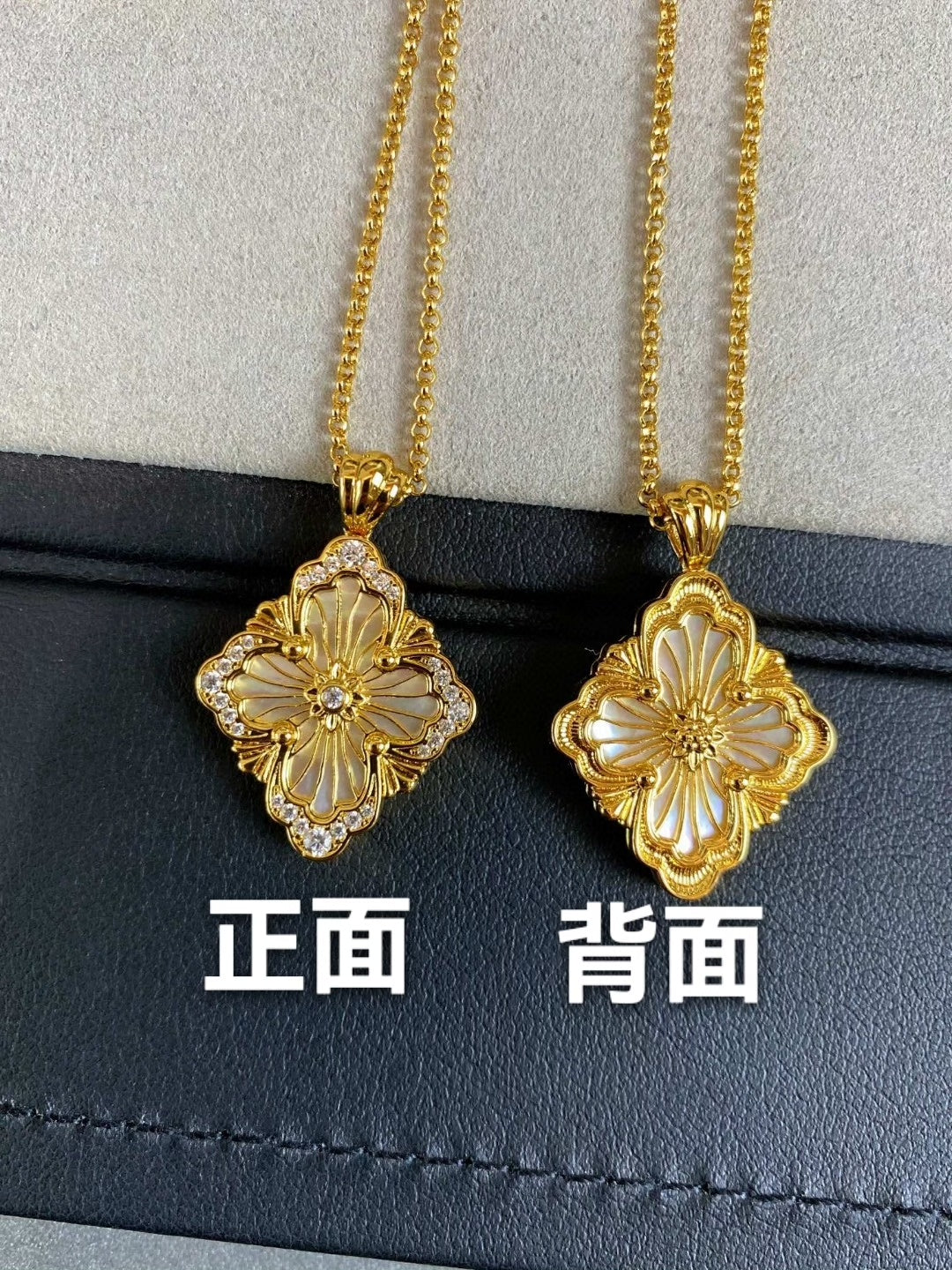 Buccellati Four-leaf Clover necklace collection