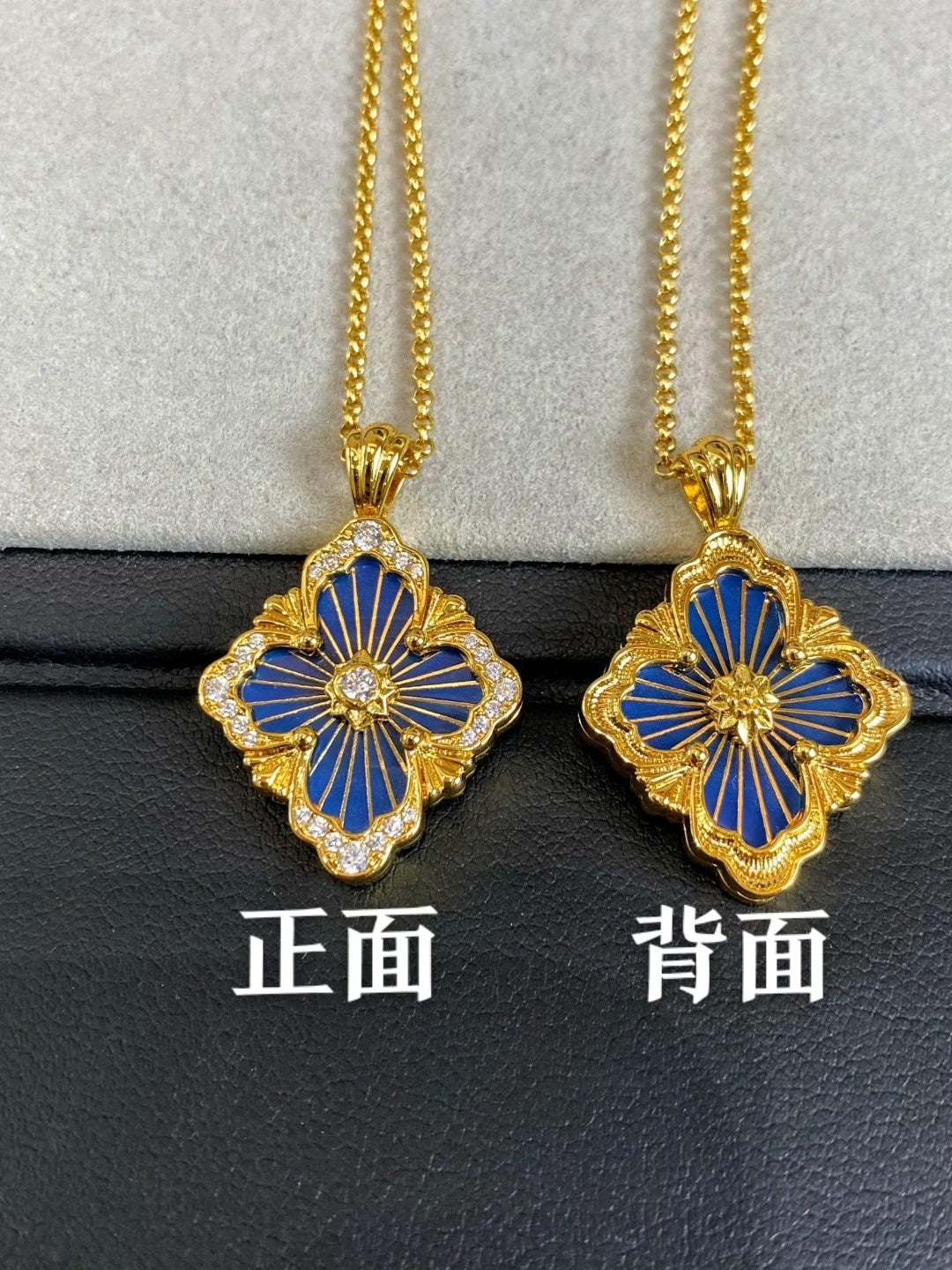 Buccellati Four-leaf Clover necklace collection