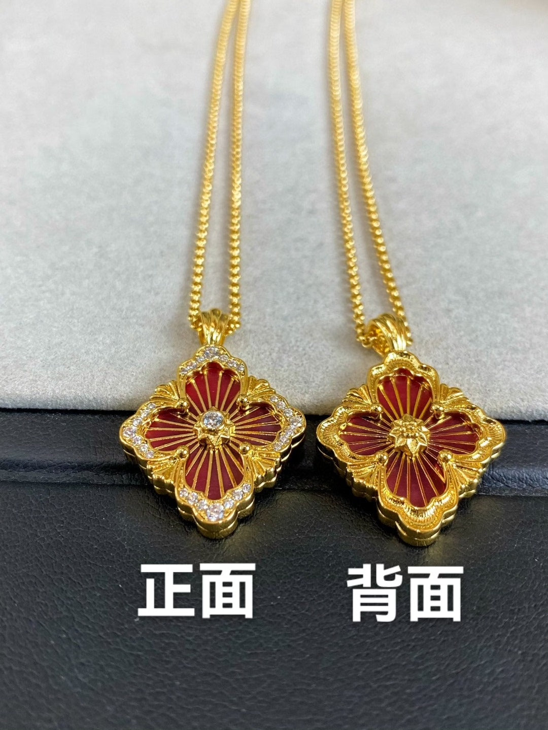 Buccellati Four-leaf Clover necklace collection