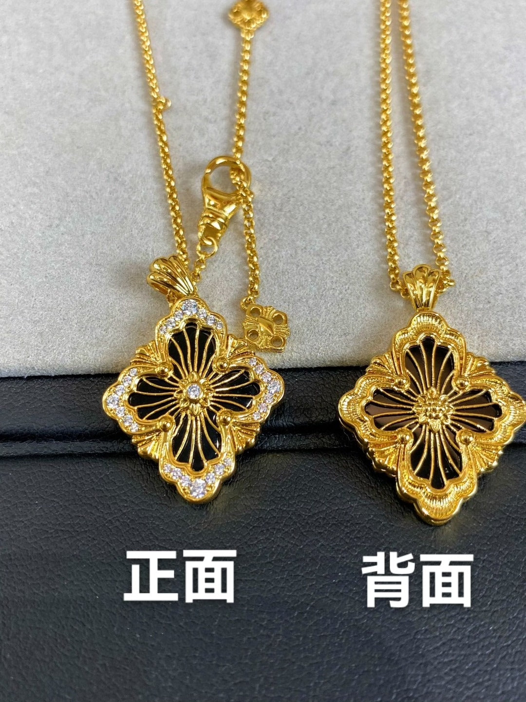 Buccellati Four-leaf Clover necklace collection